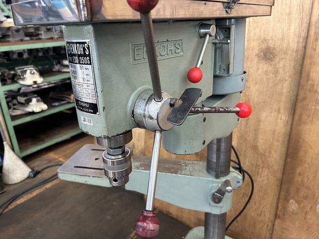 遠州 ESD-950 Drilling Machine Image 7