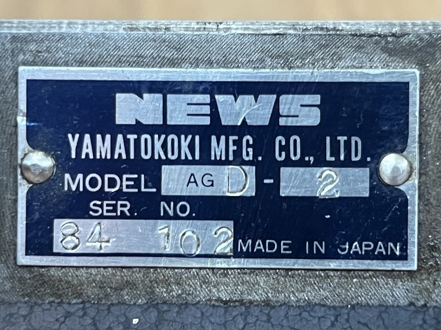 NEWS AGD-2 傾斜 の画像 5枚目