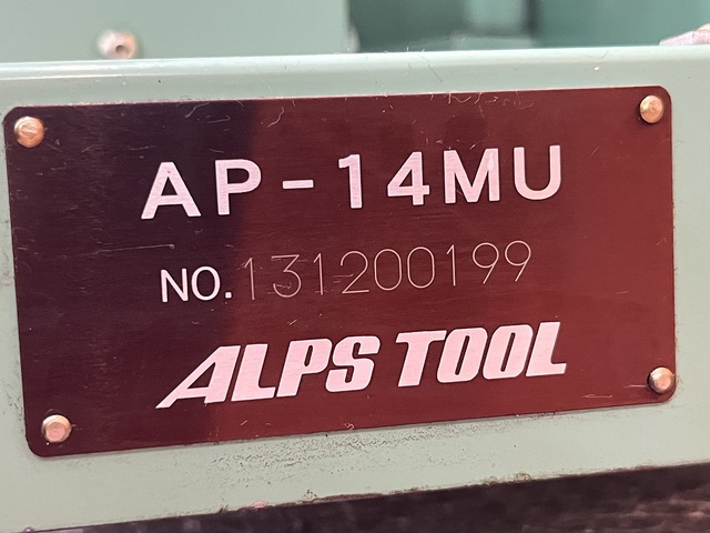 アルプスツール AP-14MU 工具研削盤 の画像 7枚目