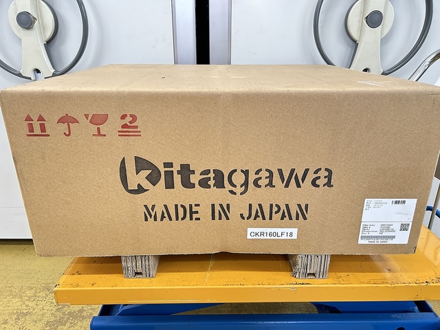 北川 CKR160LF18 その他テーブル関連 の画像 1枚目