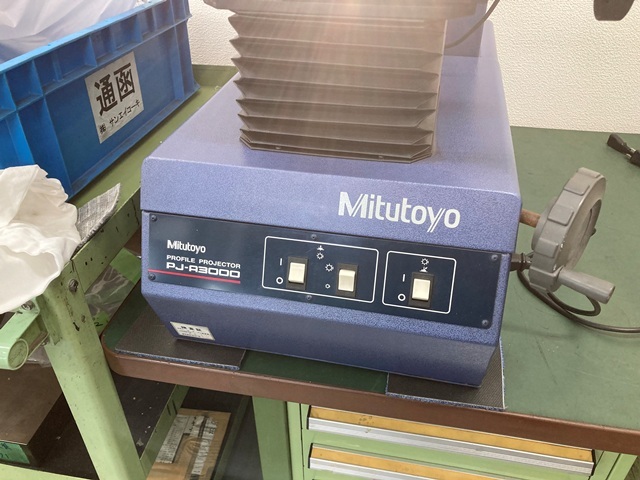 ミツトヨ PJ-A3000 投影機 の画像 2枚目