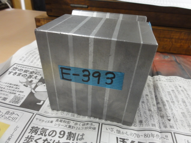 カネテック KYA-8 マスブロック の画像 2枚目