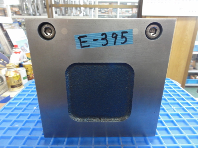 KANETEC KYB-13 Mass Block Image 3
