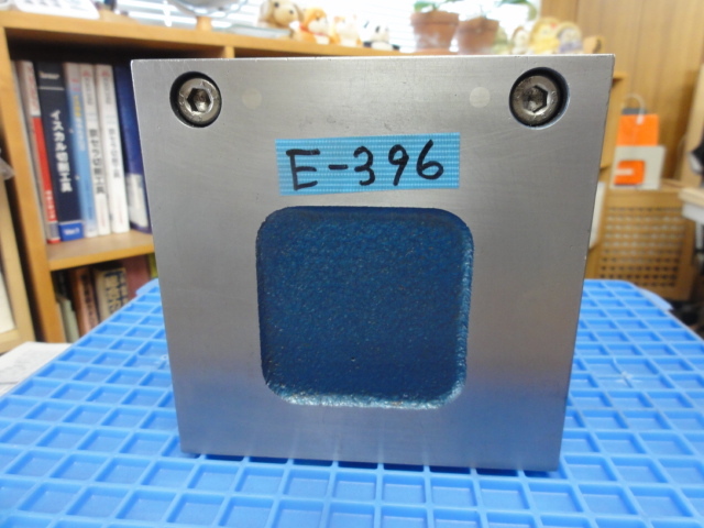 KANETEC KYB-13 Mass Block Image 3