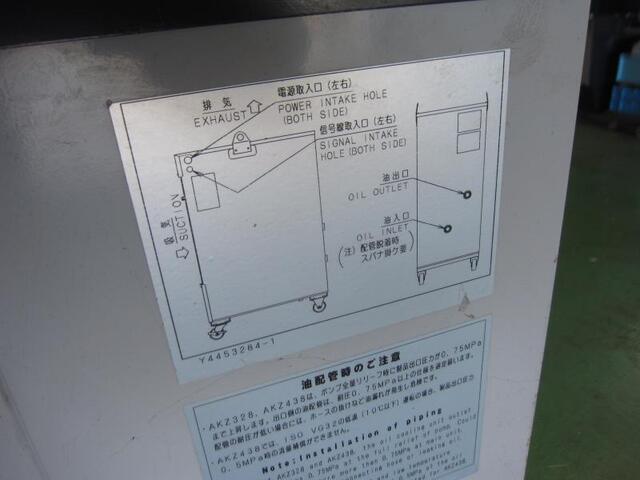 ダイキン AKZH328 チラー・クーリングタワー の画像 3枚目