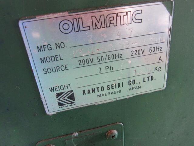 Kanto Seiki KTC-7.53HTA-1U Chiller/Cooling Tower Image 2