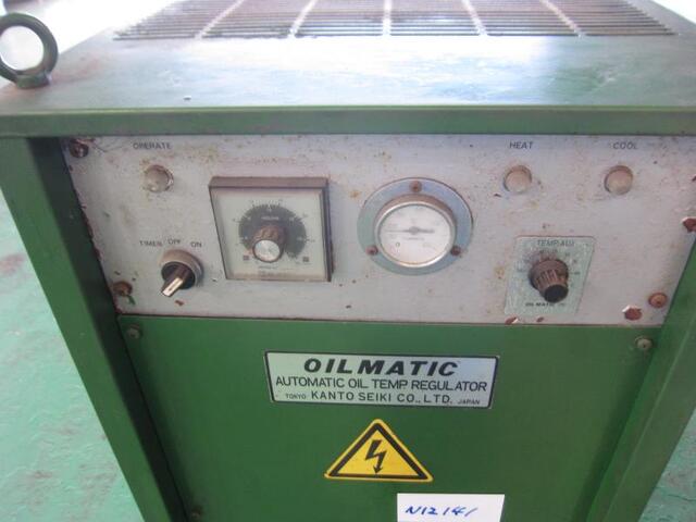 Kanto Seiki KTC-7.53HTA-1U Chiller/Cooling Tower Image 3
