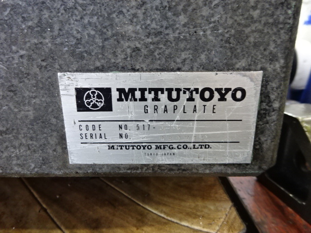 Mitutoyo 600X450X100 Surface plate (Long side 0.00m~) Image 5