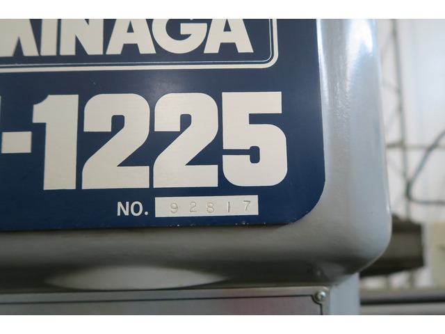 TOMINAGA IRON WORKS RH-1225 Radial Drilling Machine Image 5
