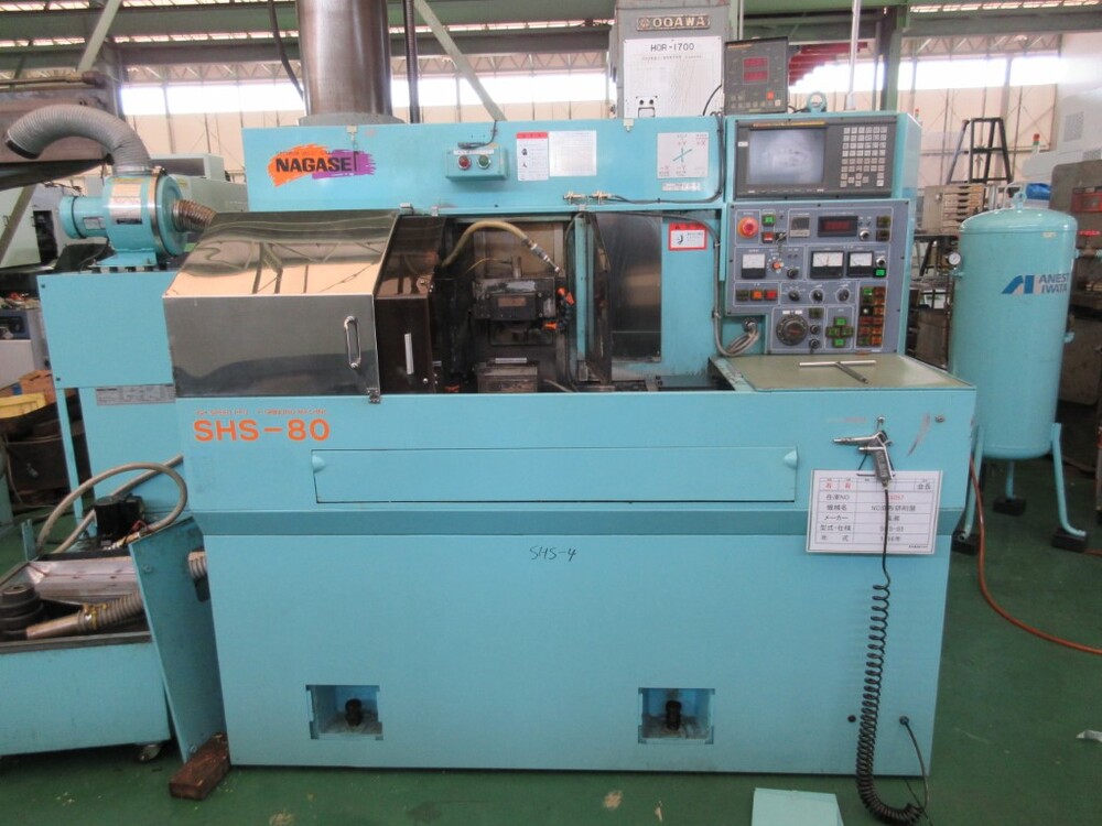 NAGASE INTEGREX SHS-80 NCForming Grinder