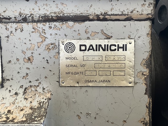 Dainichi Machinery DHK75×150 Lathe Image 8