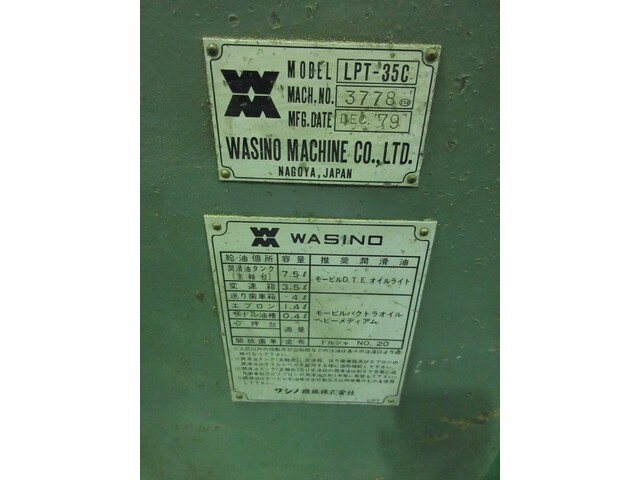 ワシノ機械 LPT-35C 旋盤 の画像 5枚目