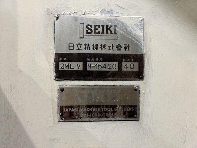 日立精機 2ML-V 立型フライス盤 の画像 4枚目