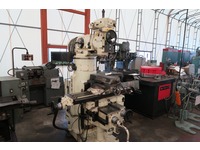 MAKINO KGA-55 Vertical Milling Machine D-1023 Image