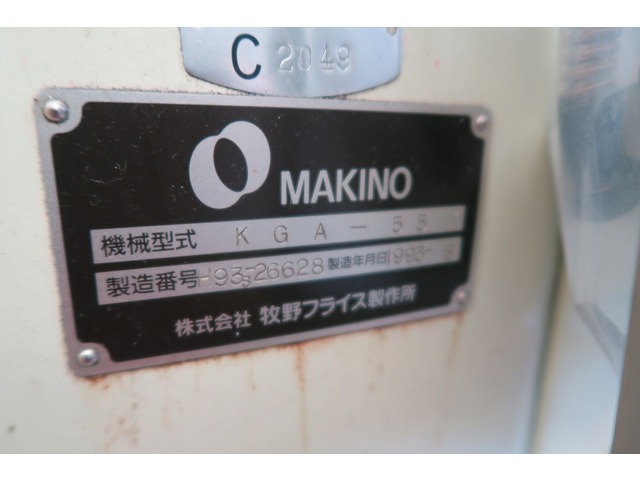 MAKINO KGA-55 Vertical Milling Machine Image 5