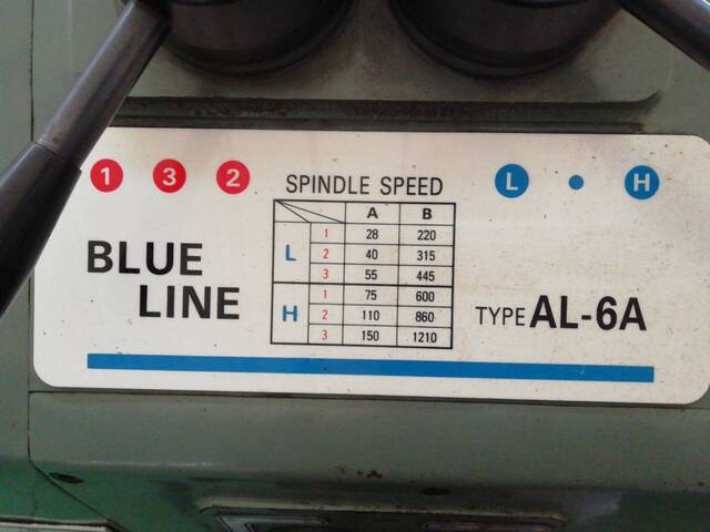 BLUE-LINE INDUSTRIAL AL-6A Lathe Image 5