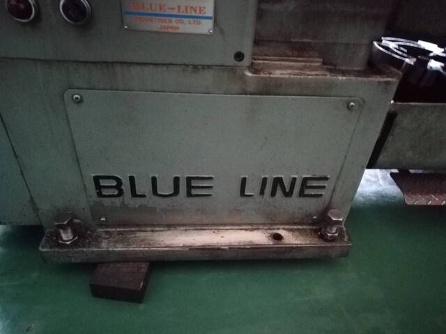 BLUE-LINE INDUSTRIAL AL-6A Lathe Image 6