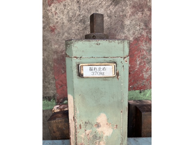 不明 600φ Steady rest Image 4