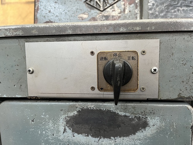 勝倉 7L Desktop Lathe Image 7