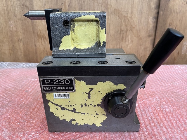 日研 P-230 Others Image 1
