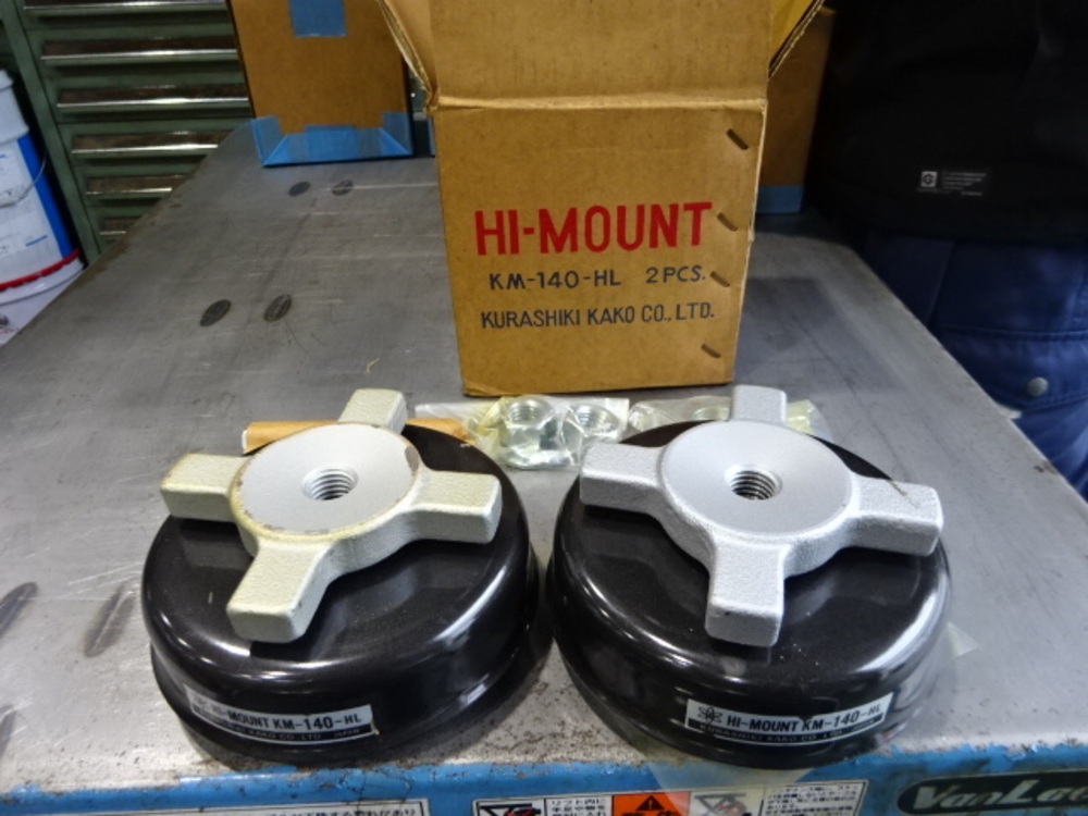 倉敷化工 TM-140-HL Other