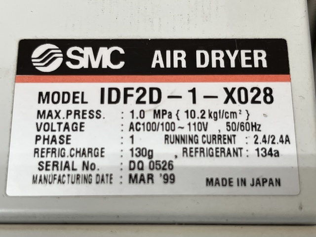 ＳＭＣ IDF2D-1-X028 Compressor Image 4
