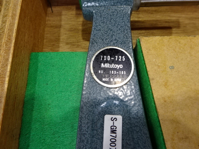 ミツトヨ OM-725 マイクロメーター（外側） の画像 5枚目