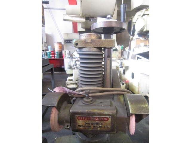 MURAHASHI (GREAT CAPTAIN) DIA-BOWL8 Tool Grinder Image 4