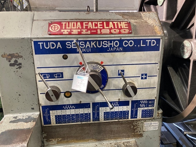 TUDAKOMA TFL1600X1200 Lathe Image 3