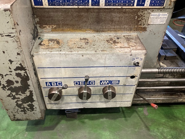 TUDAKOMA TFL1600X1200 Lathe Image 4