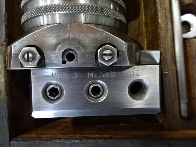 黒田精工 UFB-3 NT の画像 4枚目
