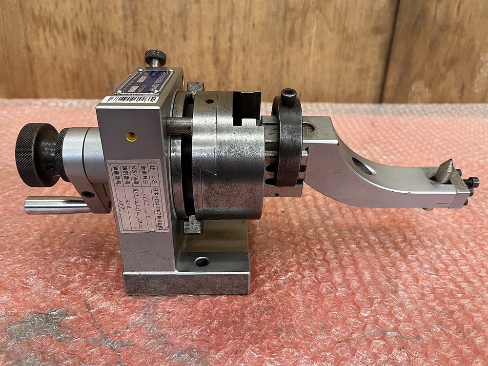JAM UF100 Grinding and Polishing Tool