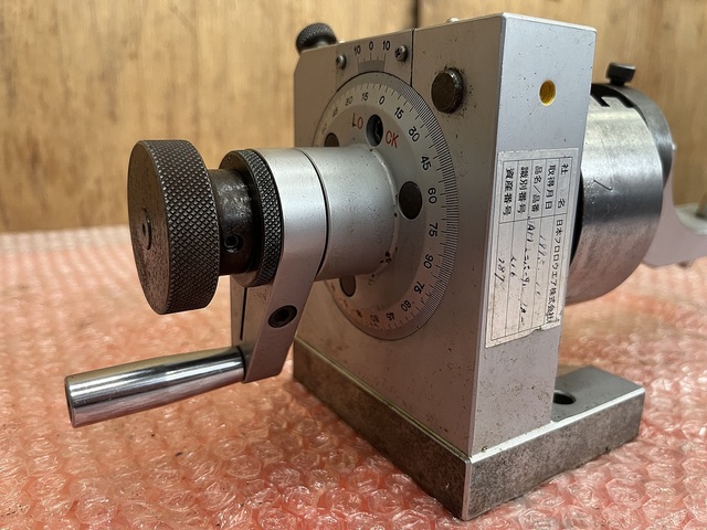 JAM UF100 Grinding and Polishing Tool Image 3