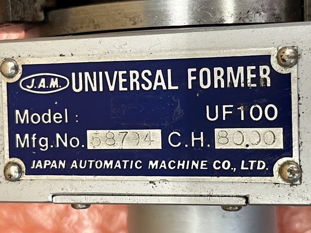 JAM UF100 Grinding and Polishing Tool Image 4