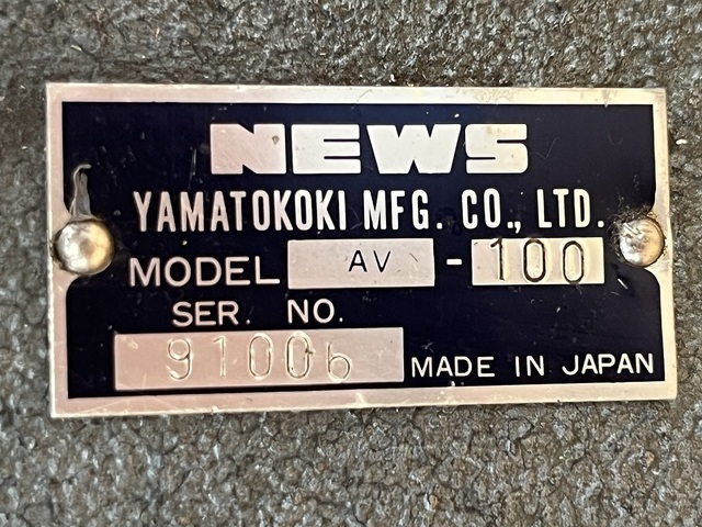 NEWS AV-100 バイス の画像 8枚目