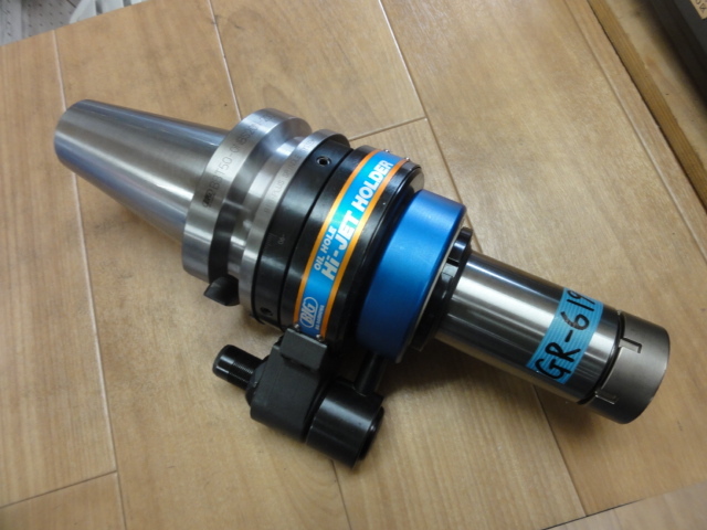 大昭和精機 BIG BBT50-ONBS20N-200 BT50 の画像 1枚目