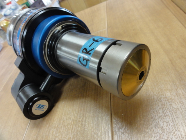 大昭和精機 BIG BBT50-ONBS20N-200 BT50 の画像 4枚目