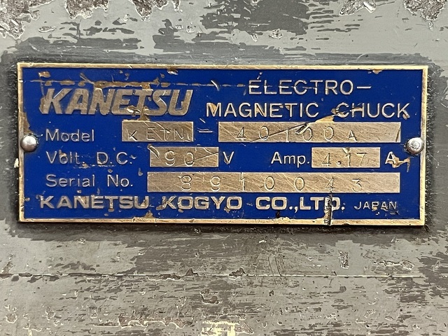 KANETEC KETN-40100A Magnet Chuck Image 5