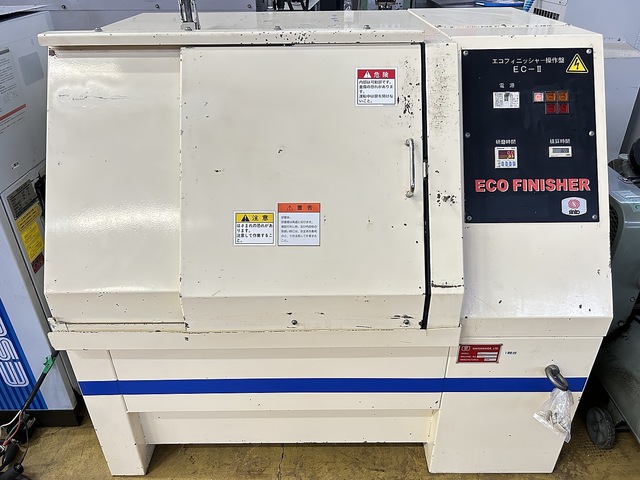 新東 EC-2 Others Image 1