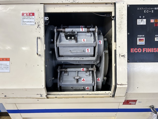 新東 EC-2 Others Image 3