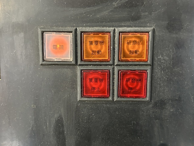新東 EC-2 Others Image 8