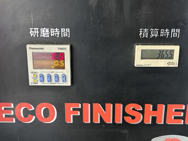新東 EC-2 Others Image 9