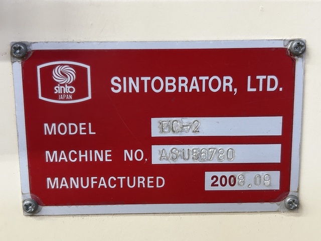 新東 EC-2 Others Image 10