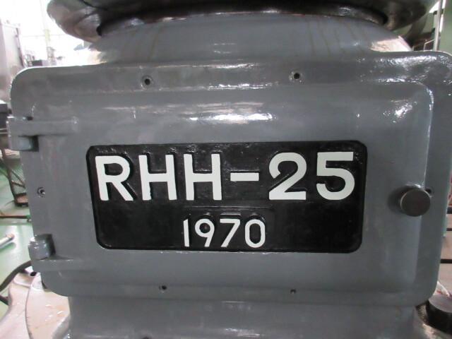 新日本工機（SNK) RHH-25 ラジアルボール盤 の画像 5枚目