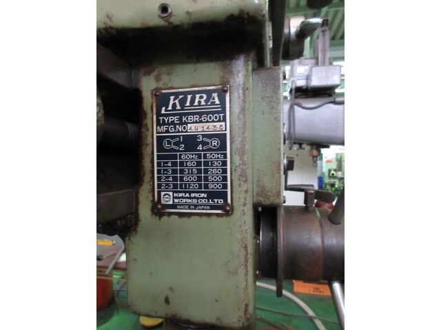 キラコーポレーション KBR-600T ラジアルボール盤 の画像 3枚目