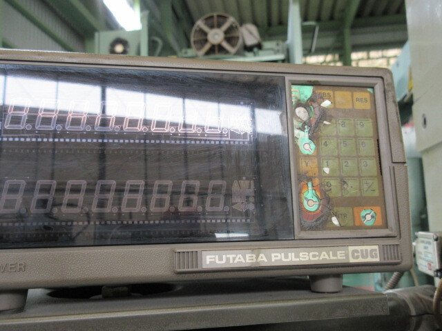 Okamoto Machine Tool Works PFG-500DX Forming Grinder Image 3