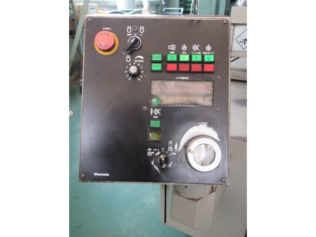 Okamoto Machine Tool Works PFG-500DX Forming Grinder Image 4