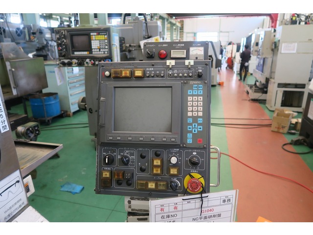 TECNO WASINO TECHSTER　A3 NC Surface Grinder Image 4