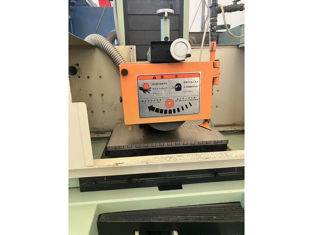 KURODA SEIKO GS-FHF Surface Grinder Image 5