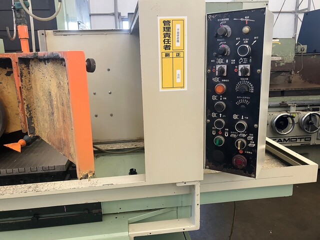 KURODA SEIKO GS-FHF Surface Grinder Image 6